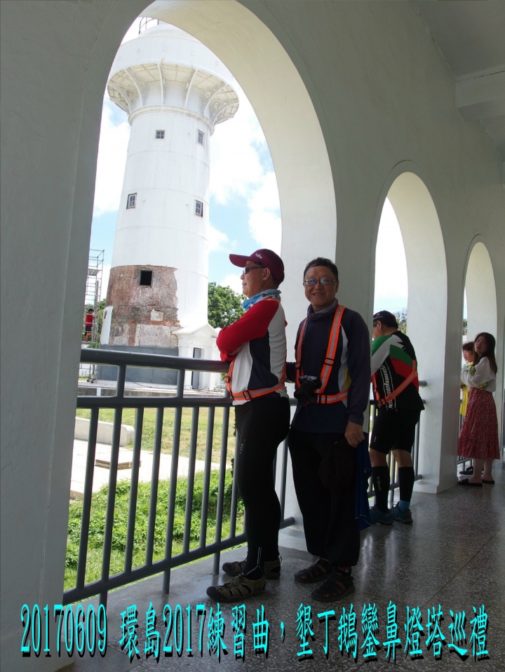 20170609 環島2017練習曲+四極+阿塱壹古道之旅-第07日(後壁湖-小墾丁)