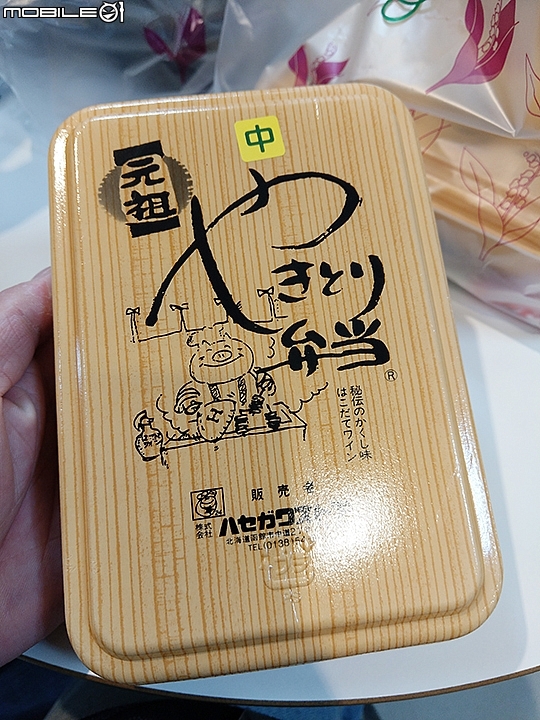 函館名物 便宜又好吃的長谷川串燒便當