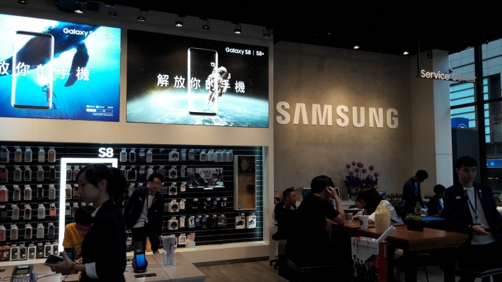 讓你處處是驚喜 走到哪喜愛的商品都手到擒來的!!Samsung Pay體驗會~