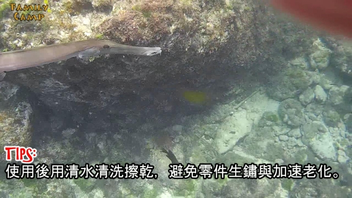 [分享] SJCAM/GoPro周邊配件_浮力棒插水實測Review(GoPole Bobber)