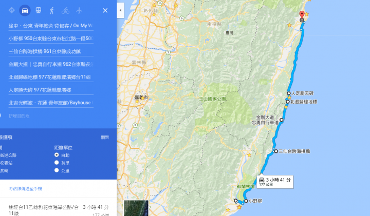9天8夜新手機車環島行程請益!