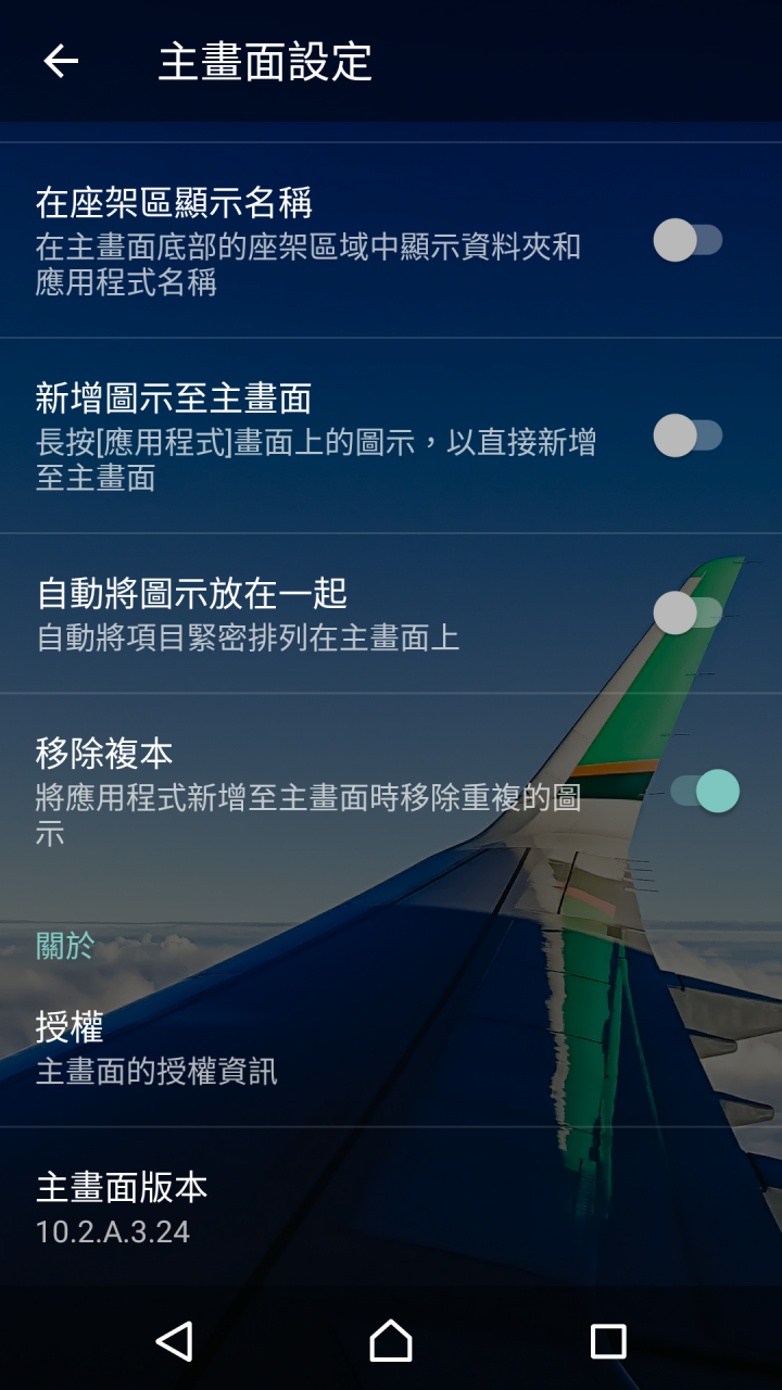 無卡頓使用者來幫助解決卡頓問題