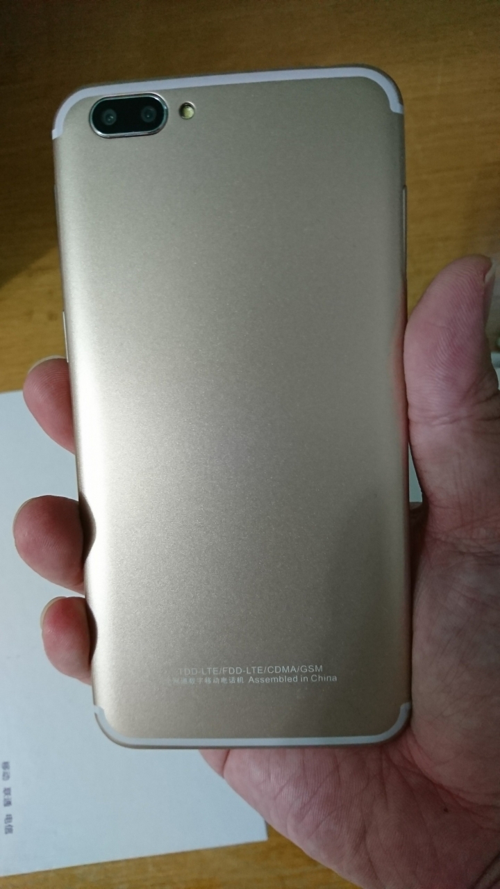 我有一批好便宜的R11