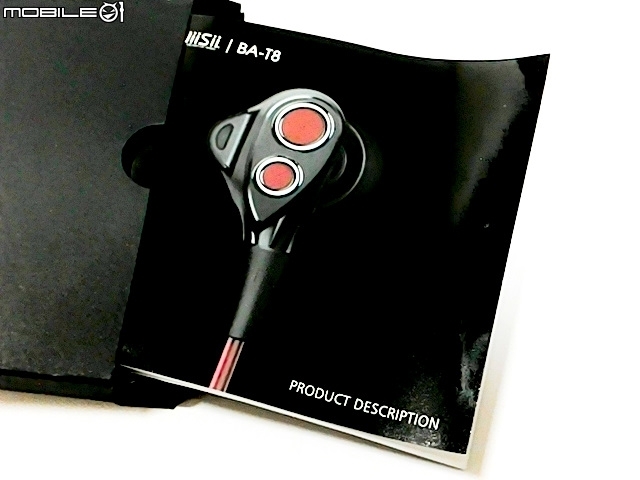 云仕 UiiSii BA-T8雙動圈入耳式線控耳機(黑紅)使用經驗分享