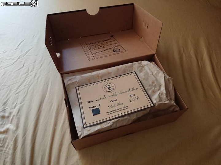 颱風天分享 JEANSDA鋼鐵藍馬皮鞋
