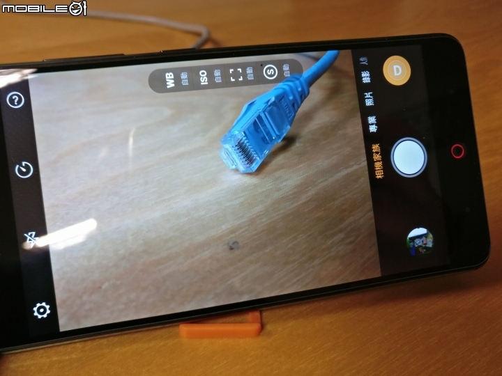 Nubia z17 Mini 開箱