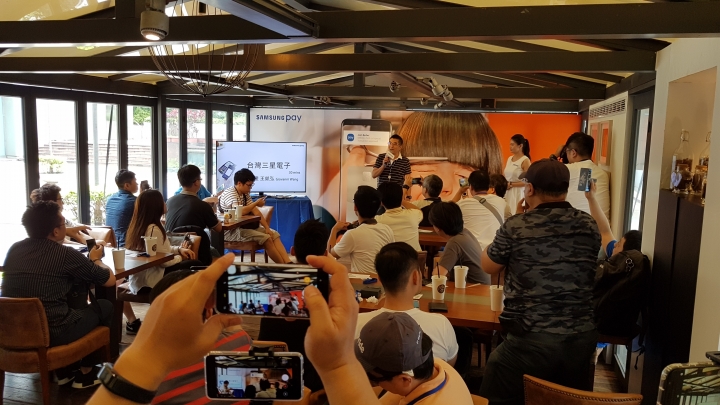 SAMSUNG PAY到處PLAY - 「SAMSUNG無所不PAY購物團」心得分享