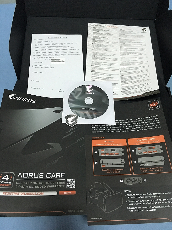 Gigabyte 技嘉 AORUS GeForce® GTX 1080 Ti Xtreme Edition 11G 開箱&簡單測試