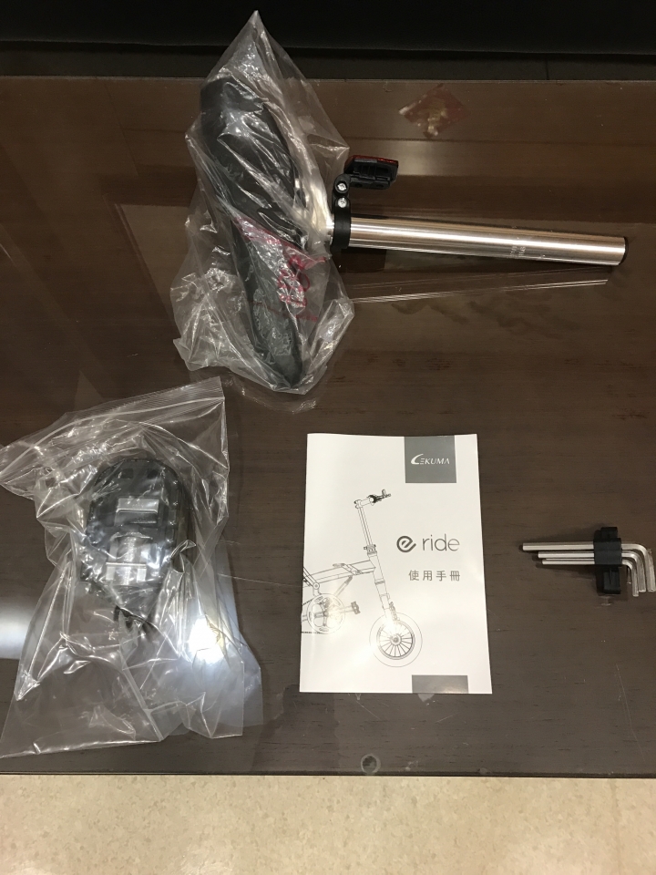 LEKUMA 折疊腳踏車 開箱!!! 圖多