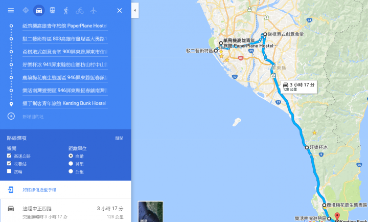 9天8夜新手機車環島行程請益!