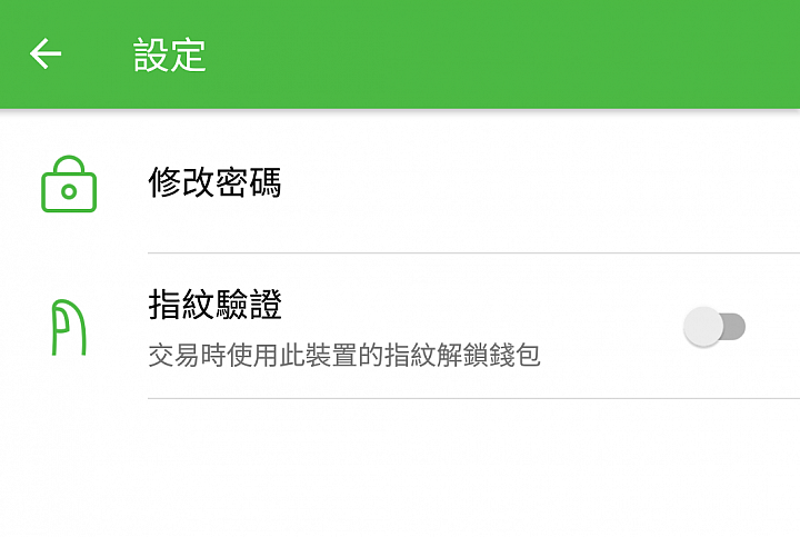 Samsung J7 Pro的NFC功能是否正常??(7/25更新)