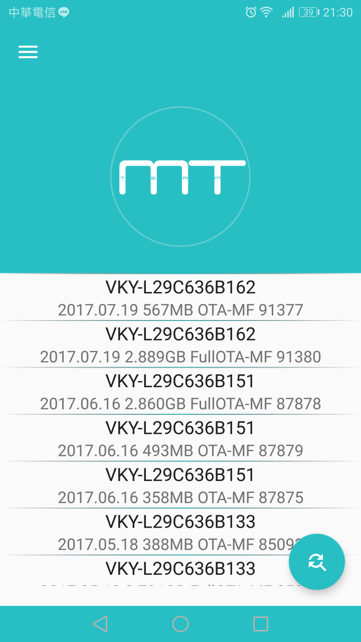 P10 plus 可以更新了 162