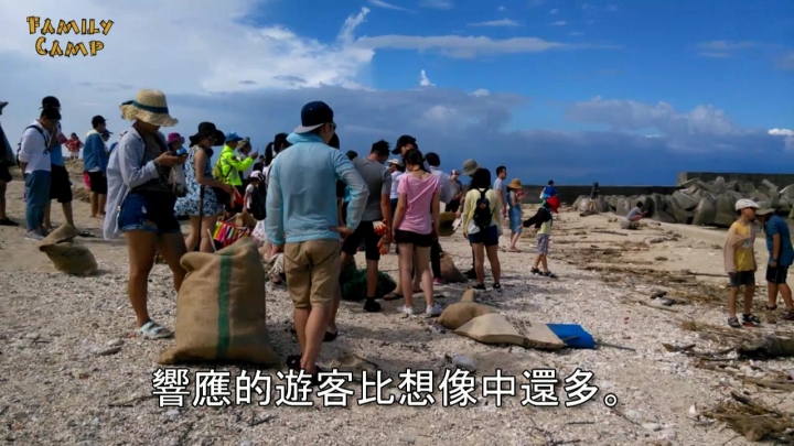 小琉球海岸淨灘活動與跳島露營/花瓶岩浮潛