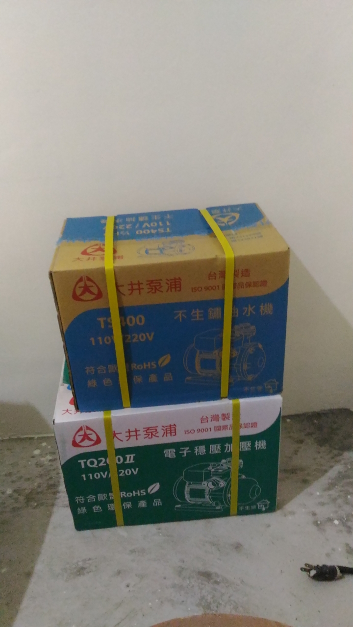 [開箱]2樓半透天裝修實錄