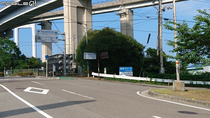 日本四國: 瀨戶內島波海道(今治車站出發往返)