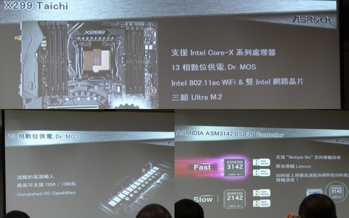 滿滿誠意的2017XF網聚心得
