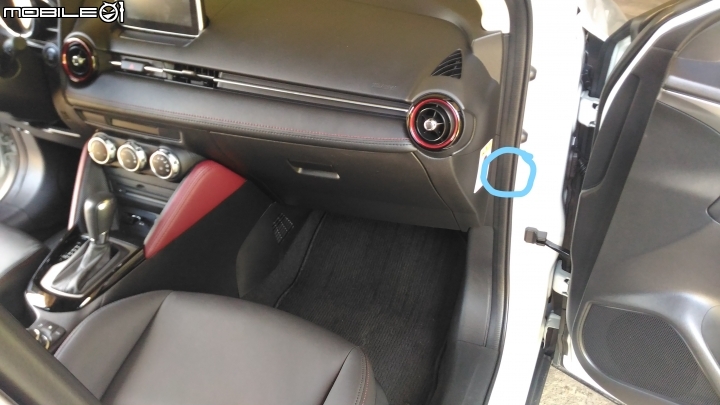 Mazda CX-3 加裝音響擴大機(Amplifier)