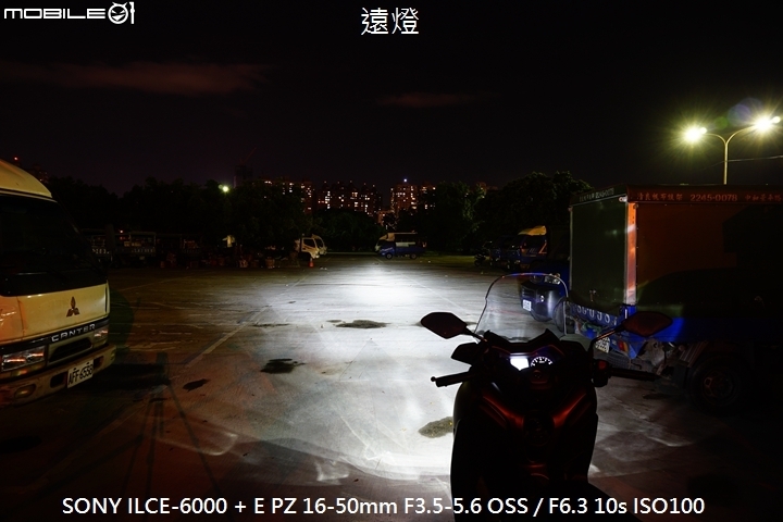 配備滿檔黃牌首選 YAMAHA XMAX 300 市區試駕、油耗測試與保養分析