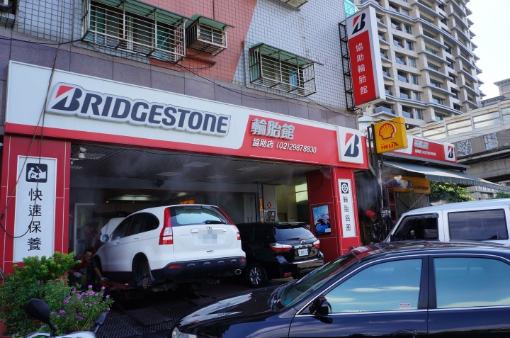 普利司通《Driveguard失壓續跑胎》試用活動分享 for Honda Accord