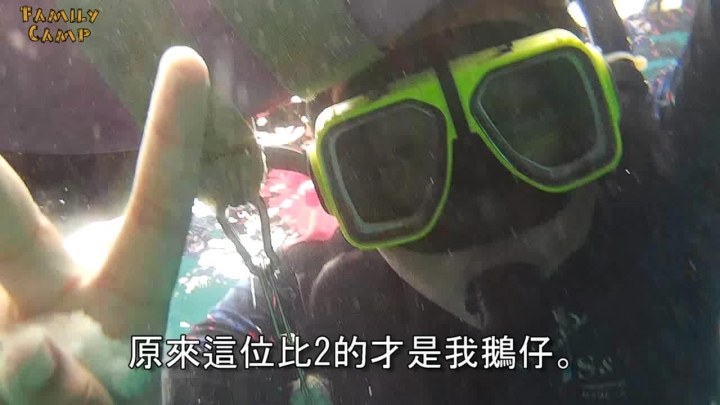 [分享] SJCAM/GoPro周邊配件_浮力棒插水實測Review(GoPole Bobber)
