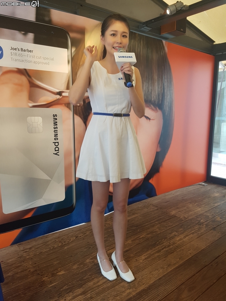 [SAMSUNG無所不PAY購物團] 山送呸之無所不呸購物團心得