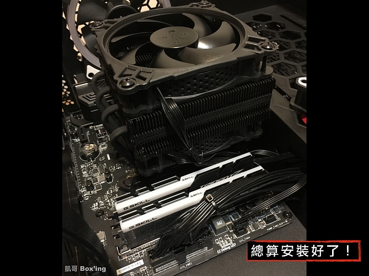 [開箱]JONSBO喬思伯 CR-301 RGB 塔型散熱器