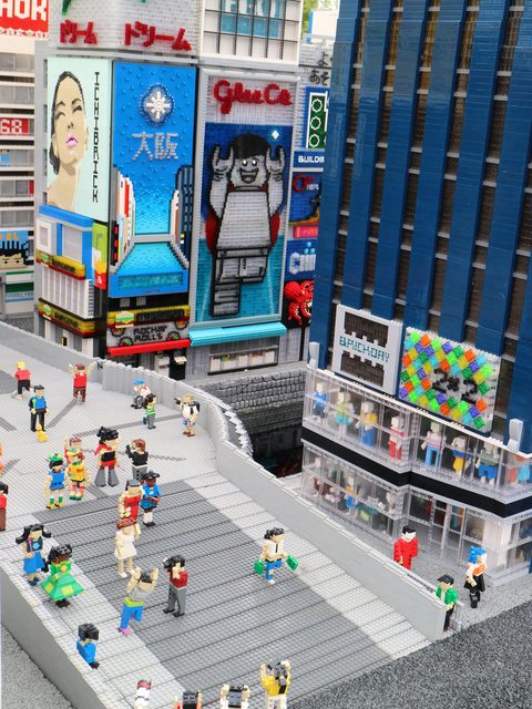 「名古屋景點」--樂高樂園(LEGO LAND、レゴランド)