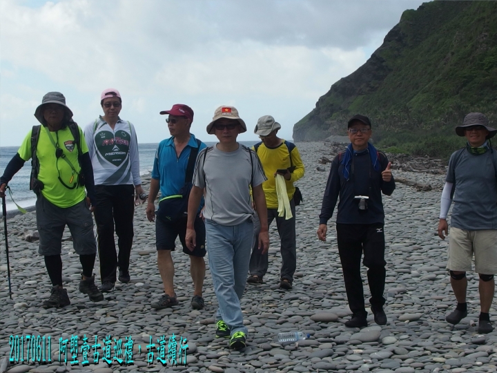 20170611 環島2017練習曲+四極+阿塱壹古道之旅-第09日(阿塱壹古道)