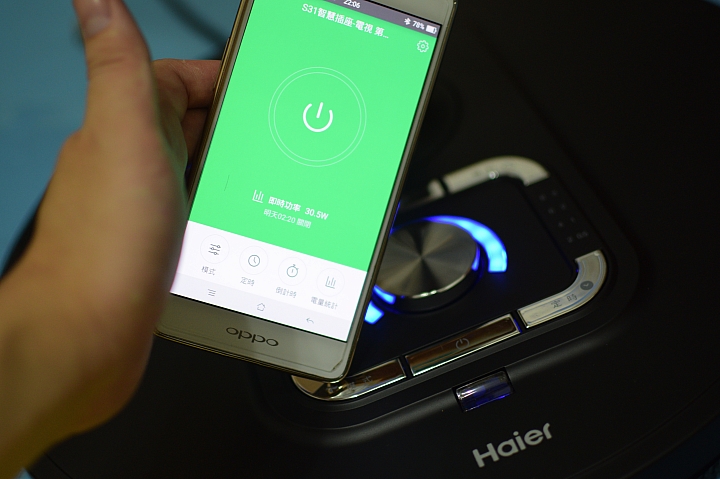 DC 風扇耗電實測 及 開箱  讓這個夏天涼爽又省電 Haier 16吋 DC 人體感應風扇