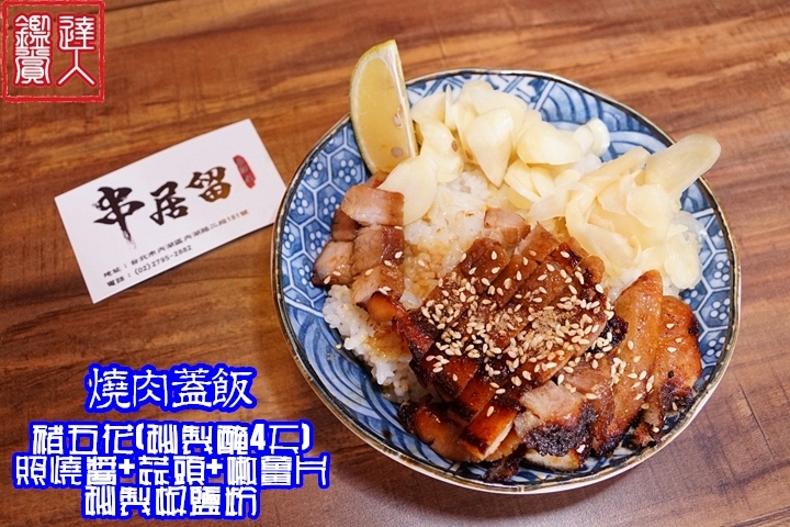 達人の鑑賞，幸福美味的總和，盡在福庫Cuckoo真高壓IH電子鍋