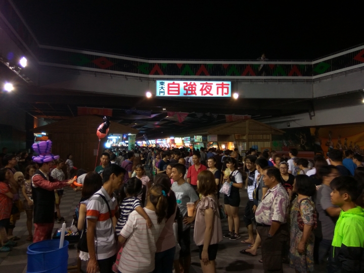 [2016/6/8~12]五天四夜環島-微祕境之旅D1~D5(完)