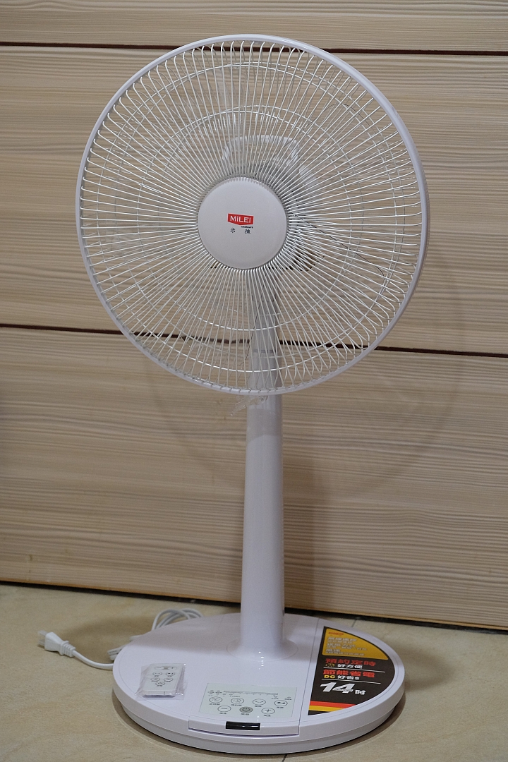 一支999元的 MILEI 米徠 14吋DC直流風扇心得