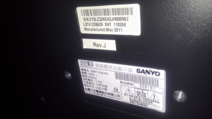 Sanyo電視開機第一次都不能成功