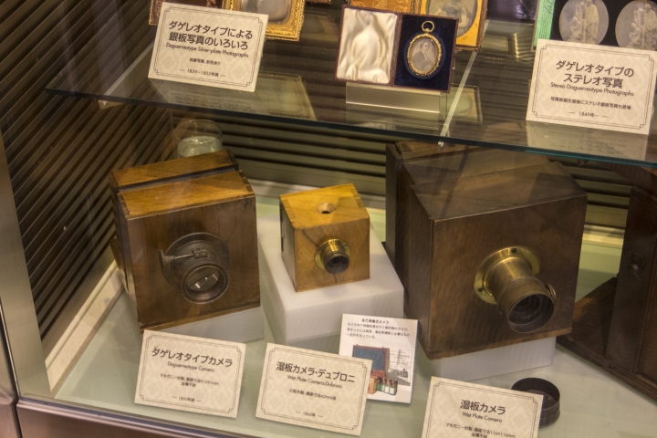 富士軟片廣場 寫真歷史博物館
