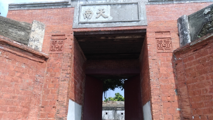 上班族的七天六夜機車環島遊記(中)