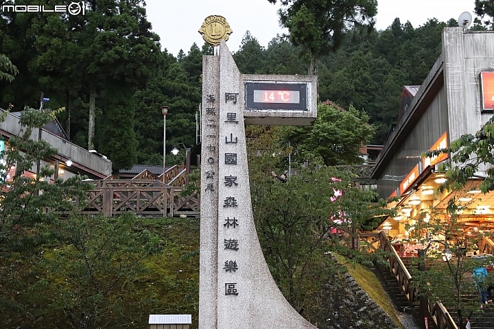我又來發文囉^-^  （平凡幸福的暑期12天輕鬆環島旅程）