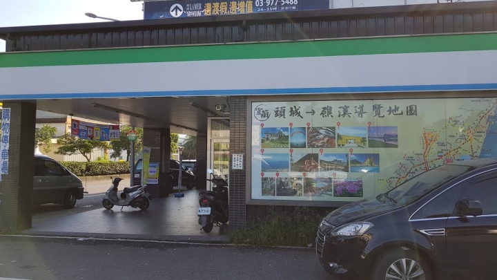 SURF with Samsung Pay~~~使用體驗