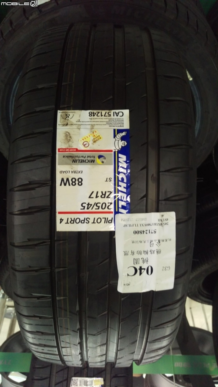 2016式 Mazda6 換上PS4S 235/40/19