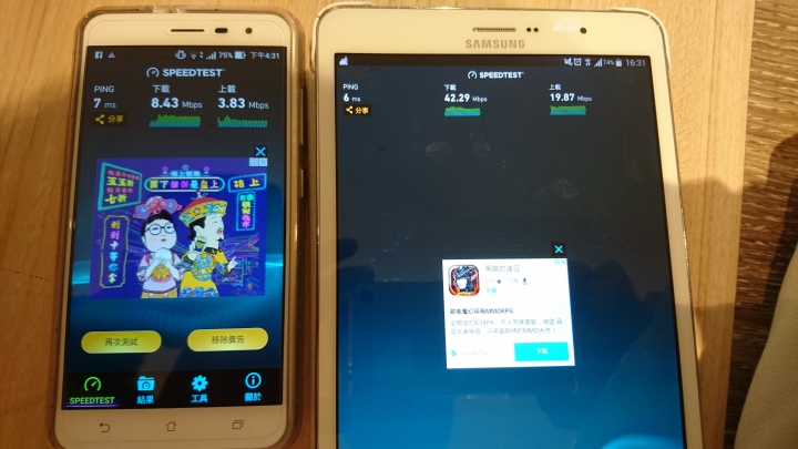 為何ZF3的WIFI收訊連線能力這麼差？再次發文，已附上圖片。