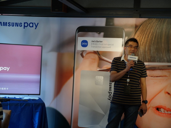 「SAMSUNG PAY~」便利、快速、安全的最高層級新消費模式~