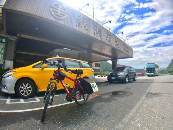 一人兩輪，我的單車環島夢