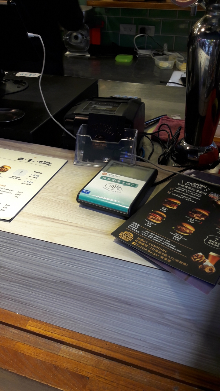 讓你處處是驚喜 走到哪喜愛的商品都手到擒來的!!Samsung Pay體驗會~