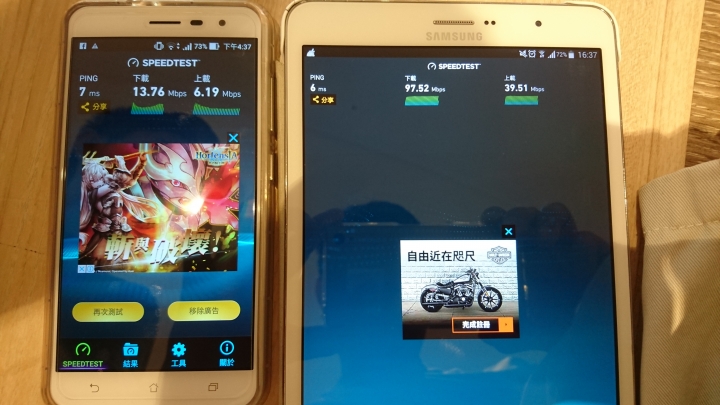 為何ZF3的WIFI收訊連線能力這麼差？再次發文，已附上圖片。
