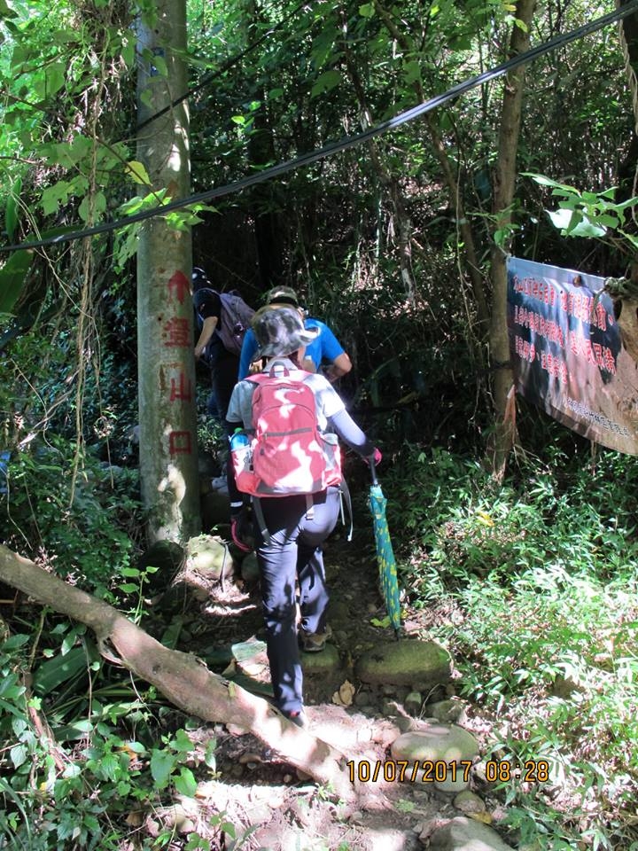 1060710 苗栗三義火炎山  小百岳編號No:35 海拔:602公尺