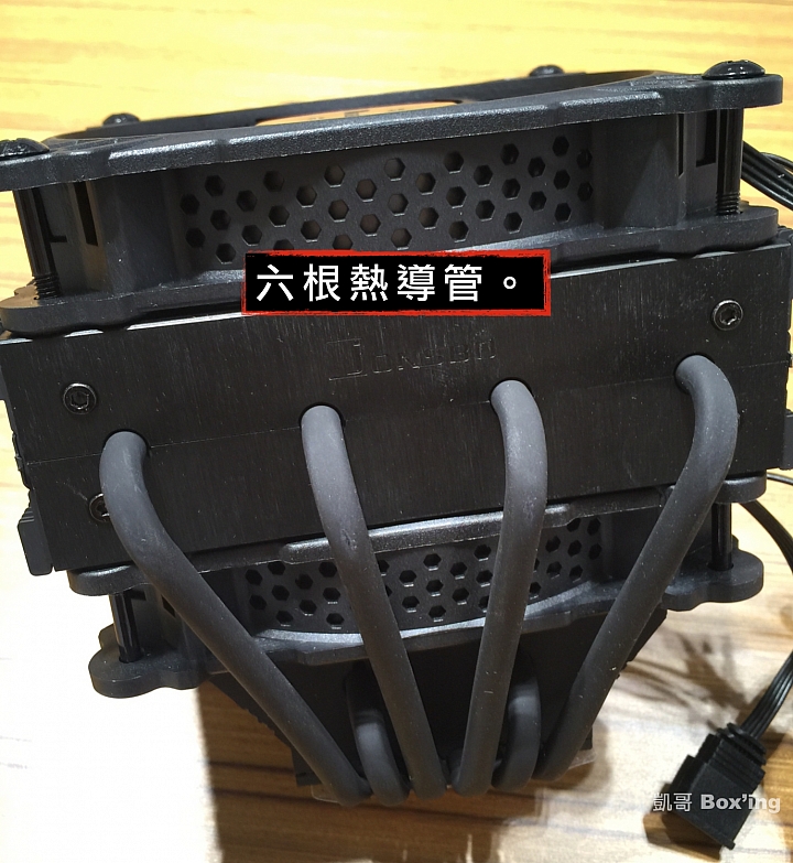 [開箱]JONSBO喬思伯 CR-301 RGB 塔型散熱器