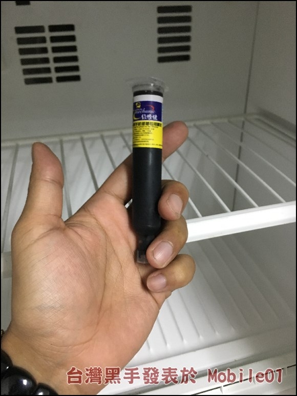 iPhone 6Plus 豪大雨特報《泡水機處理方式》※圖近百不喜勿入※