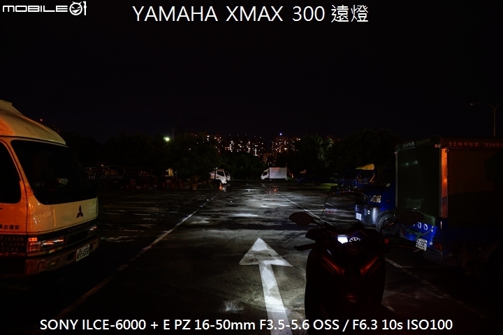 正面對決！YAMAHA XMAX vs SYM CRUiSYM 2017 上半年同價位黃牌羊大PK