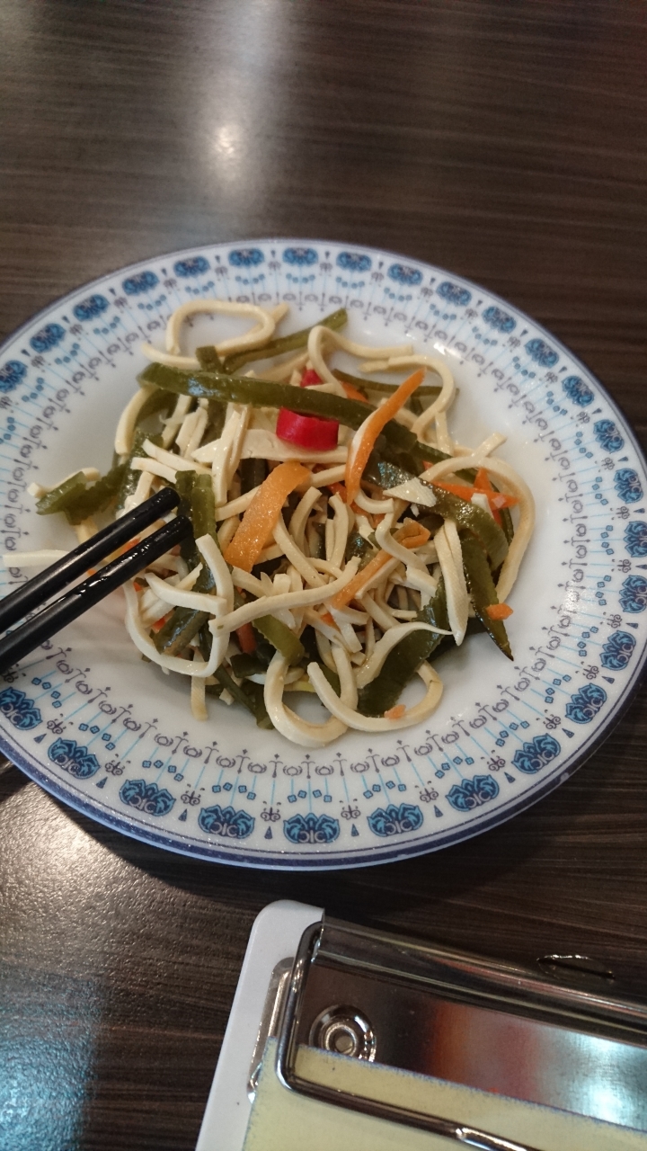 晚餐--與牛肉麵的約會