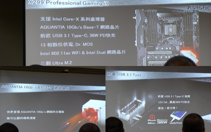 滿滿誠意的2017XF網聚心得