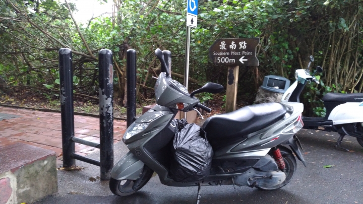 上班族的七天六夜機車環島遊記(中)
